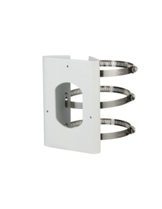 Comprar DAHUA | Loja Online Oficial