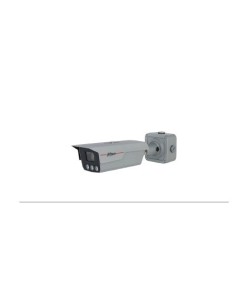 Comprar DAHUA 1405411 (DHI-ITC431-RW4F) DAHUA CAMARA IP TRAFICO SMART CITY 4MP, IP68, IK10, 850 NM IR, SENSOR CMOS STARLIGHT 1.0