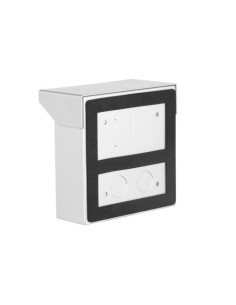 Comprar DAHUA 1405109 (VTM75) DAHUA CUBIERTA PARA LA LLUVIA MONTADA EN SUPERFICIE 1.0.01.15.12564