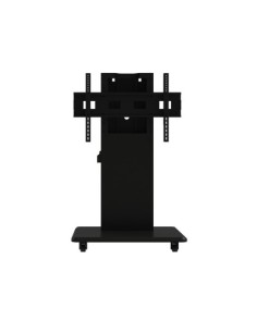 Comprar DAHUA 1368488 (DHI-PKC-MS0B) DAHUA DISPLAY SMART INTERACTIVE WHITEBOARD MOBILE STAND 55"-75" BLACK (1.0.99.41.10042) 1.0