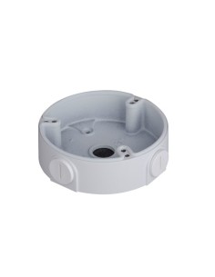 Comprar DAHUA | Loja Online Oficial