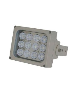 Comprar AIRSPACE SAM-2058 Foco de iluminación infrarroja de alcance 150 metros, 60° SAM-2058