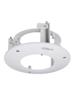 Comprar DAHUA DAHUA-576 Base para empotrar para domos DAHUA DAHUA-576