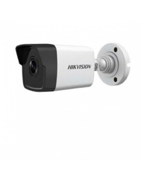 Acheter HIKVISION VALUE | Boutique en ligne officielle