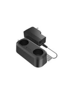 Acquista HIKVISION BASIC DS-5202ZC HIKBASIC. Base di ricarica per batteria DS-3750DC della videocamera termografica portatile DS