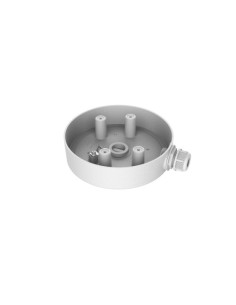 Acheter HIKVISION BASIC DS-1280ZJ-SD11 HIKBASIC. Support de montage en surface pour caméras dôme 4" DS-2Dx