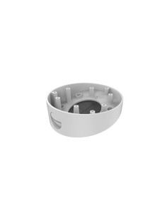 Acheter HIKVISION BASIC DS-1281ZJ-DM23 HIKBASIC. Accessoire de montage au plafond incliné à 15°. Caméras dôme diamètre 136 cm