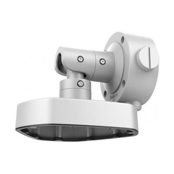 Acheter HIKVISION BASIC DS-1283ZJ HIKBASIC. Support mural avec boîte de connexion pour caméra fisheye