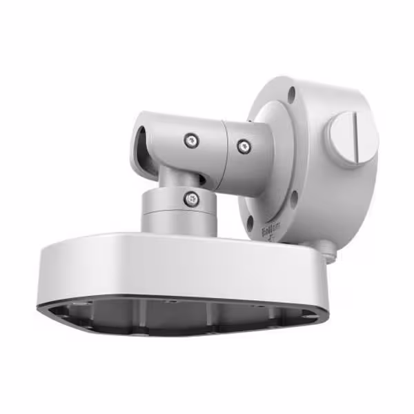 Kaufen HIKVISION BASIC DS-1283ZJ HIKBASIC. Wandhalterung mit Anschlussdose für Fisheye-Kamera