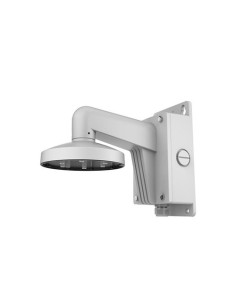 Kaufen HIKVISION BASIC DS-1473ZJ-155B HIKBASIC. Wandhalterung mit Aufputzsockel für Minidom-Kamera mit Adapterabdeckung