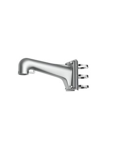 Acheter HIKVISION BASIC DS-1603ZJ-POLE-P HIKBASIC. Support mural + accessoire de poteau pour PanoVu extérieur