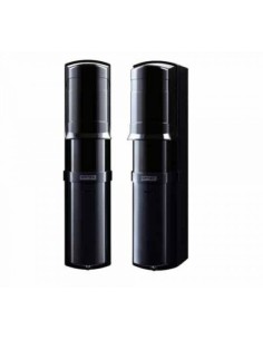 Acheter OPTEX SL-100TNR OPTEX. Barrière infrarouge à double faisceau autoalimentée. Piles non incluses.