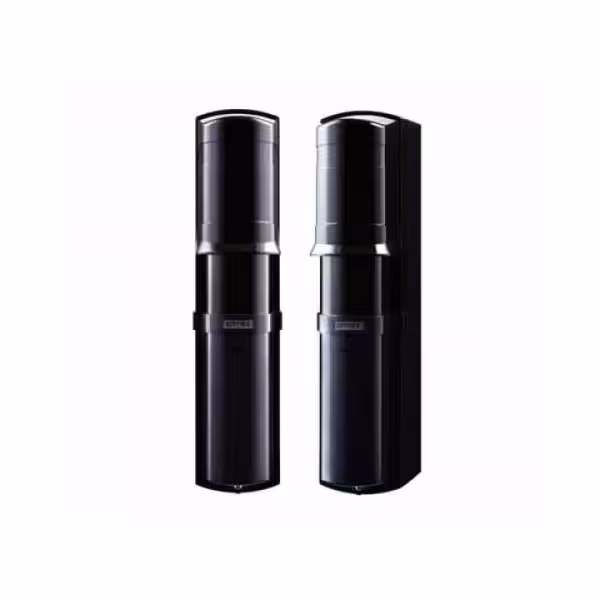 Acheter OPTEX SL-200TNR OPTEX. Barrière infrarouge à double faisceau autoalimentée. Piles non incluses.