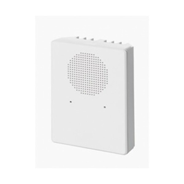 Acheter ACRE SPCV340.000 ACRE. Interphone pour vérification audio pour centrales SPC