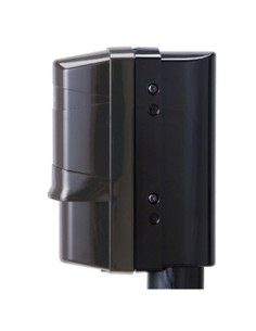 Acheter OPTEX BC-3 BACK COVER OPTEX. Paire de capots arrière pour AX-100/200TF et AX-70/130/200TN