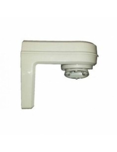 Kaufen RISCO RA350S00000B RISCO. Wandhalterung für Beyond DT per Funk mit 180°-Drehgelenk.