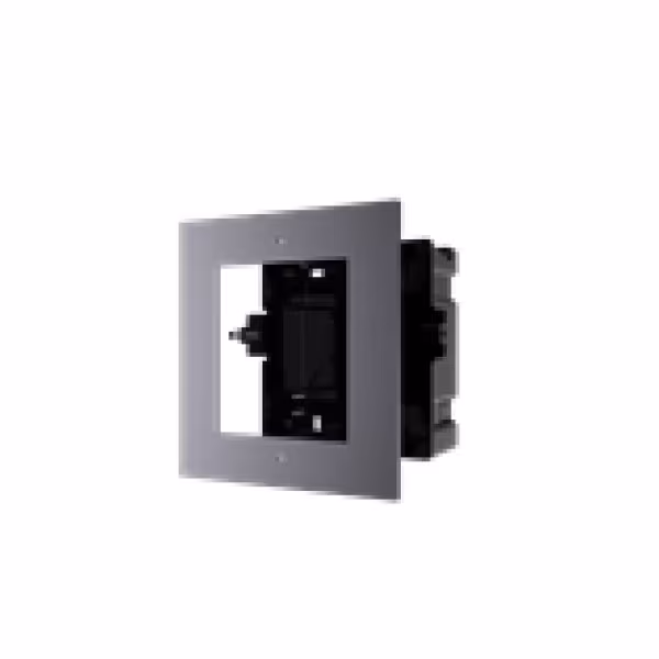 Comprar HIKVISION BASIC DS-KD-ACF1 DS-KD-ACF1 (PLASTIC) DS-KD-ACF1