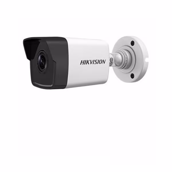 Comprar HIKVISION VALUE | Loja Online Oficial