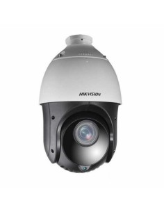 Kaufen HIKVISION VALUE DS-2DE4225IW-DE(E) HIKVALUE. PTZ-IP-Dome 2 MP, 25-fach Zoom, IR 100 m, WDR, Low Light 0,005 Lux, IP66, 12