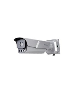 Acheter HIKVISION SOLUTIONS IDS-TCM203-A0832IRPE HIKSOL. Caméra bullet IP 2 Mpx IR 100 m, optique 8–32 mm, analytique (LPR, clas