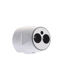 Kaufen FIRERAY FIRERAY-R-H FIRERAY. Melderkopf zur Erweiterung von FIRERAY-R