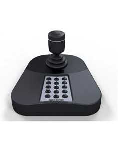Acheter HIKVISION BASIC DS-1005KI HIKBASIC. Clavier USB pour le contrôle PTZ. 3 ejes.Soporta le contrôle logiciel