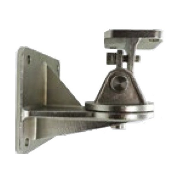 Acquistare FGD FLS-TMO-S02 FGD. Supporto snodo sferico per rilevatore di fiamma FLSC-X