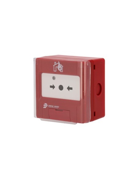 Jade Bird JBE-2100C Jade Bird. Botão de alarme manual com capa protetora para sistemas analógicos