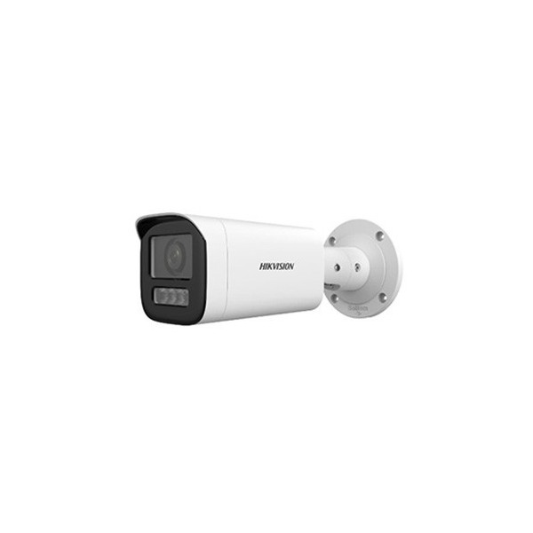Acheter HIKVISION VALUE DS-2CD1643G2-LIZSU HIKVALUE. Caméra bullet IP 4 Mpx avec optique motorisée 2.8-12mm IR + lumière blanche