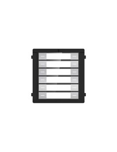 Acheter HIKVISION BASIC DS-KD-K12-S HIKBASIC. Module de 12 boutons en acier inoxydable pour interphones vidéo IP modulaires Hikv
