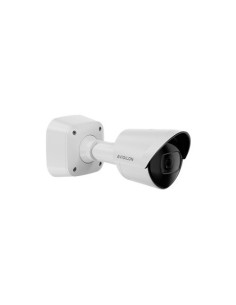 Acheter AVIGILON 8.0C-H6A-BO1-IR AVIGILON. Caméra bullet IP 8 Mpx, optique 44-93 mm, IR 70 m, LightCatcher, WDR 130 dB, H265, SD