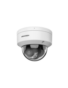 Hikvision Pro DS-2CD2147G2H-LISU HIKPRO. Mini-cúpula 4MPX Corrigido óptico 2.8mm IR + branco luz 30m colorvu wdr 130db sd mi