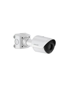 Acquistare AVIGILON 320F-H5A-THC-BO50 AVIGILON. Telecamera bullet termica IP 320x256 con ottica fissa da 4,3 mm, analitica, I/O 