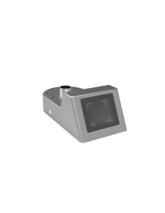 Acheter HIKVISION BASIC DS-KAB-COVER-Q HIKBASIC. Module de lecture QR compatible avec DS-K3B411X/501SX/B801SX/Y501SX/Y411X/G501
