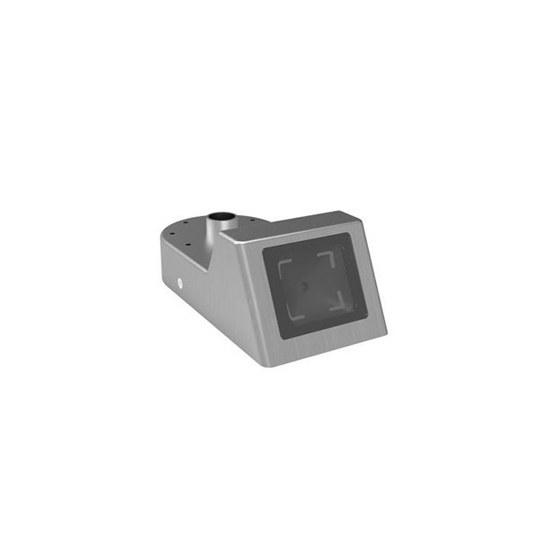 Kaufen HIKVISION BASIC DS-KAB-COVER-Q HIKBASIC. QR-Lesemodul kompatibel mit DS-K3B411X/501SX/B801SX/Y501SX/Y411X/G501