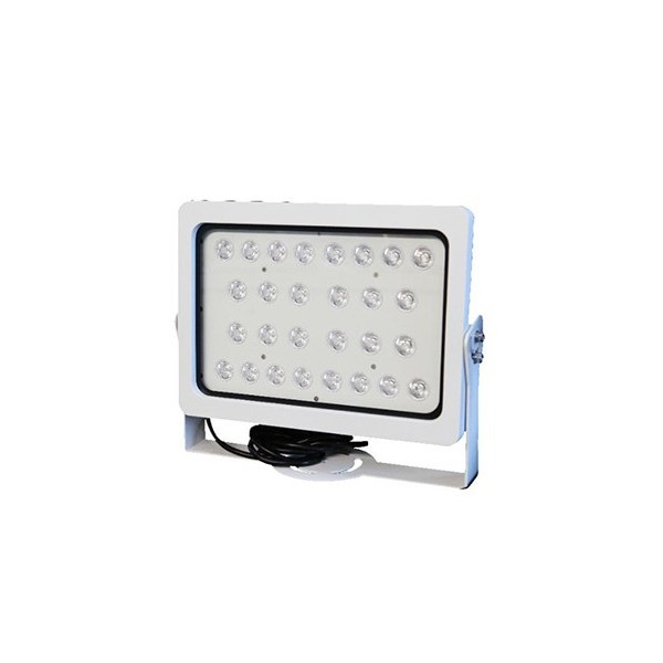 Acquistare HIKVISION SOLUTIONS DS-TL2002CI HIKSOL. Faretto IR con 28 LED IR Max 30 m apertura 30º IP66 230Vac (57 W).