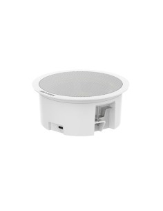 Acheter HIKVISION BASIC DS-QAZ1206G1-BE HIKBASIC. Haut-parleur IP 100 dBSPL (MP3 WAV G.711ulaw G.711alaw) 2 entrées d’alarme uni