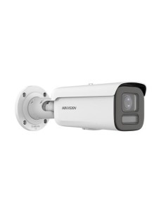 Acheter HIKVISION PRO DS-2CD2647G2T-LZS HIKPRO. Caméra bullet IP 4 Mpx avec optique motorisée 2.8-12mm Lumière visible 60 m Colo