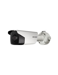 Acquistare HIKVISION SOLUTIONS DS-2CD4AC5F-IZHS HIKSOL. Telecamera bullet IP 4K IR 50 m motorizzata 2.8-12mm con riscaldamento I