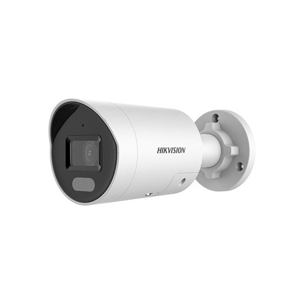 Comprar HIKVISION PRO DS-2CD2047G3-LI2UY2 DS-2CD2047G3-LI2UY-SL(2.8MM) DS-2CD2047G3-LI2UY2