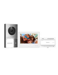Acheter HIKVISION BASIC DS-KIS705EY HIKBASIC. Kit visiophone 2 fils avec moniteur tactile 7" et platine extérieure 2 MP (en sail