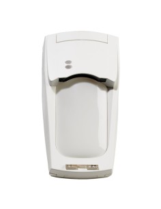 Comprar ARITECH VE735AM Detector PIR Largo Alcance. 11 cortinas / 20m. Cortina central 60m. Antimasking. Grado 3 VE735AM