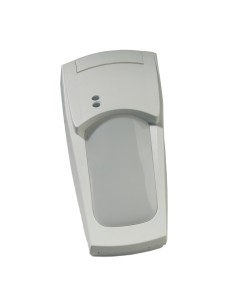 Comprar ARITECH VE735 Detector PIR Largo Alcance. 11 cortinas / 20m. Cortina central 60m. Grado 2 VE735