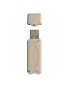 Comprar KIDDE COMMERCIAL 2010-2-PAK-RMSDK Código de activación para habilitar la integración en plataformas externas a través de