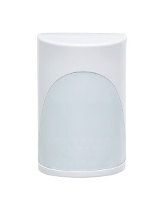 Comprar VIDEOFIED IMD200 Detector Movimiento Infrarrojo Interior IMD200