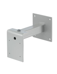 Comprar KIDDE COMMERCIAL FE225-150 Soporte para montaje en pared o suelo para retenedores de la Serie “FE200” (150mm) FE225-150