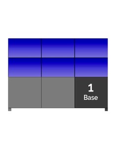 Comprar DAHUA BASEOFDISPLAYUNIT Soporte a suelo con base standard para Video Wall BASEOFDISPLAYUNIT