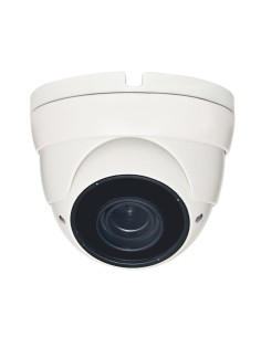 IRLAB CDD-CT46EV HDCVI 2M 1080P DN ICR 0.00001lux 5.5mm Ip66