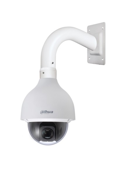Comprar DAHUA SD50225DB-HNY Domo PTZ IP 2M H265 DN WDR Starlight 25X 3D IP67 IK10 PoE+ AI SD50225DB-HNY