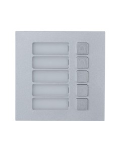 Dahua Vto4202F-MB5 Estação exterior modular para o porta doorador de vídeo IP com 5 botões para a série Vto4202F-X